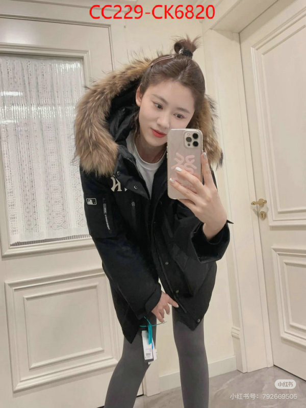 Down jacket Women-MLB online from china designer ID: CK6820 $: 229USD