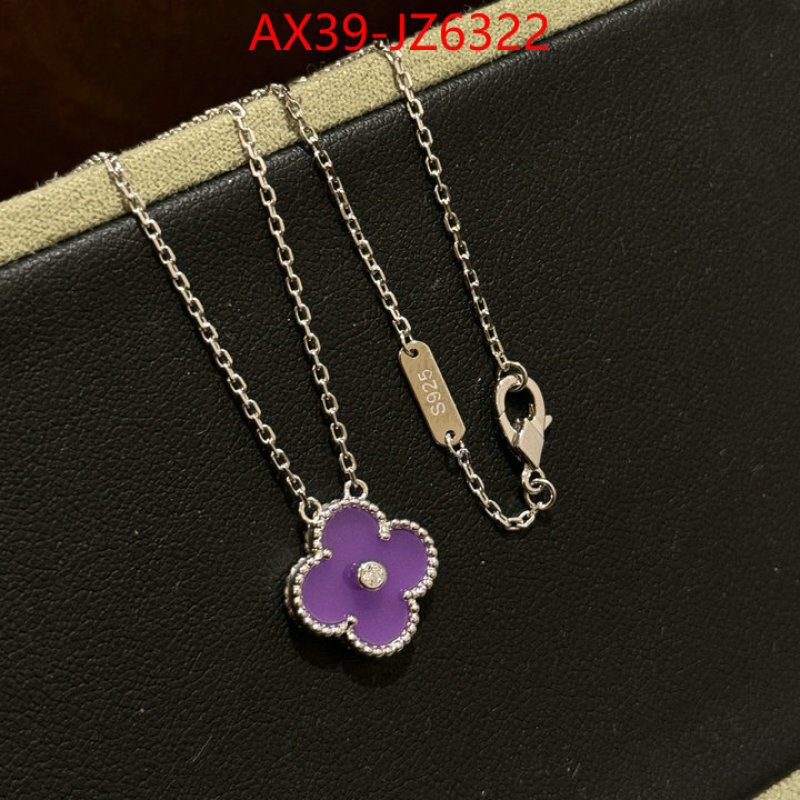 Jewelry-Van Cleef Arpels high-end designer ID: JZ6322 $: 39USD