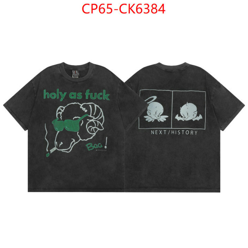Clothing-Saint Michael we provide top cheap aaaaa ID: CK6384 $: 65USD