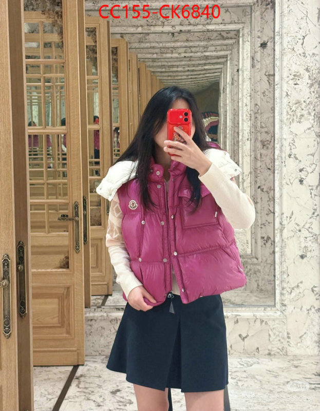 Down jacket Women-Moncler customize the best replica ID: CK6840 $: 155USD