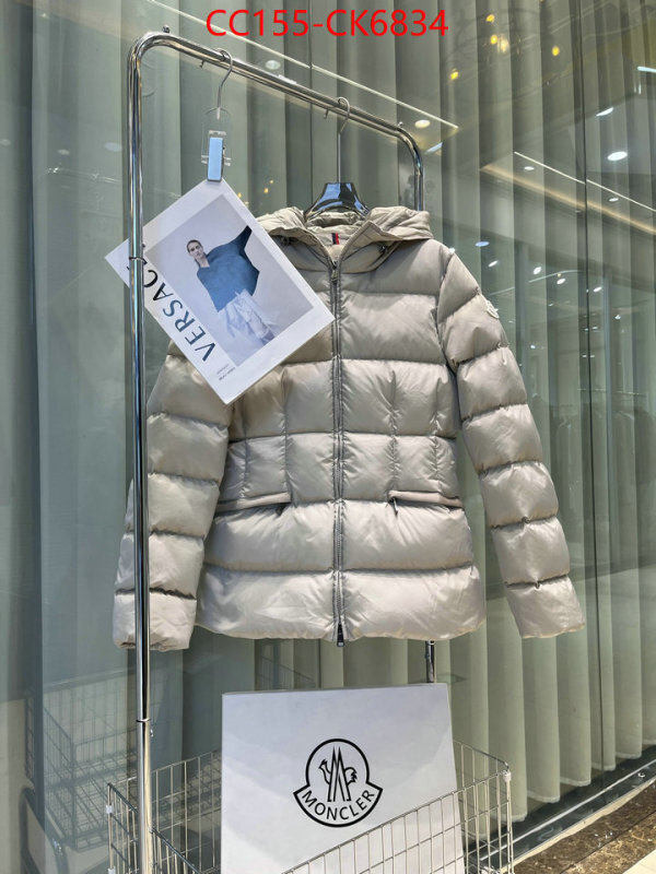 Down jacket Women-Moncler supplier in china ID: CK6834 $: 155USD