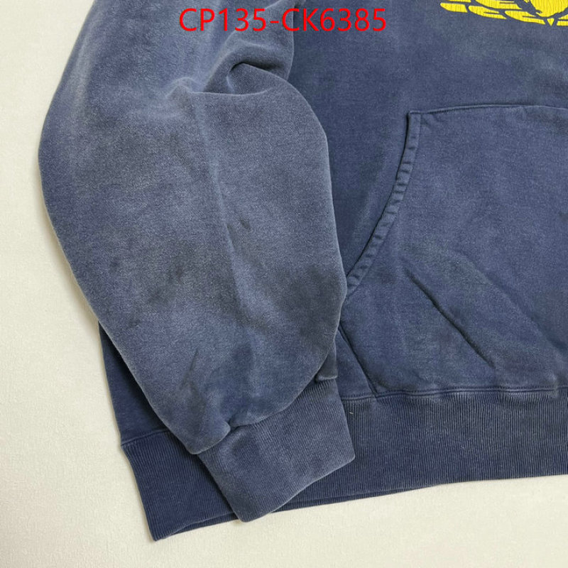 Clothing-Saint Michael top quality replica ID: CK6385 $: 135USD