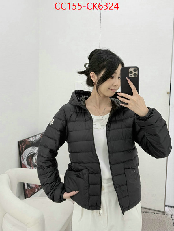 Down jacket Women-Moncler buy the best replica ID: CK6324 $: 155USD