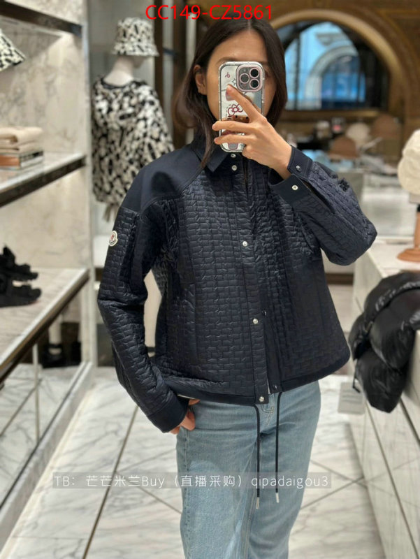 Down jacket Women-Moncler best replica ID: CZ5861 $: 149USD