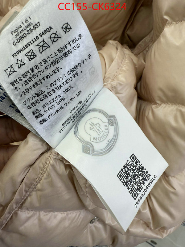 Down jacket Women-Moncler buy the best replica ID: CK6324 $: 155USD