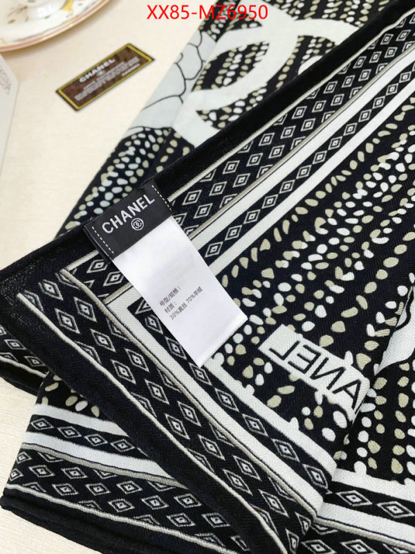 Scarf-Chanel buy high quality cheap hot replica ID: MZ6950 $: 85USD