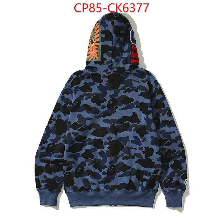 Clothing-BAPE the best quality replica ID: CK6377 $: 85USD