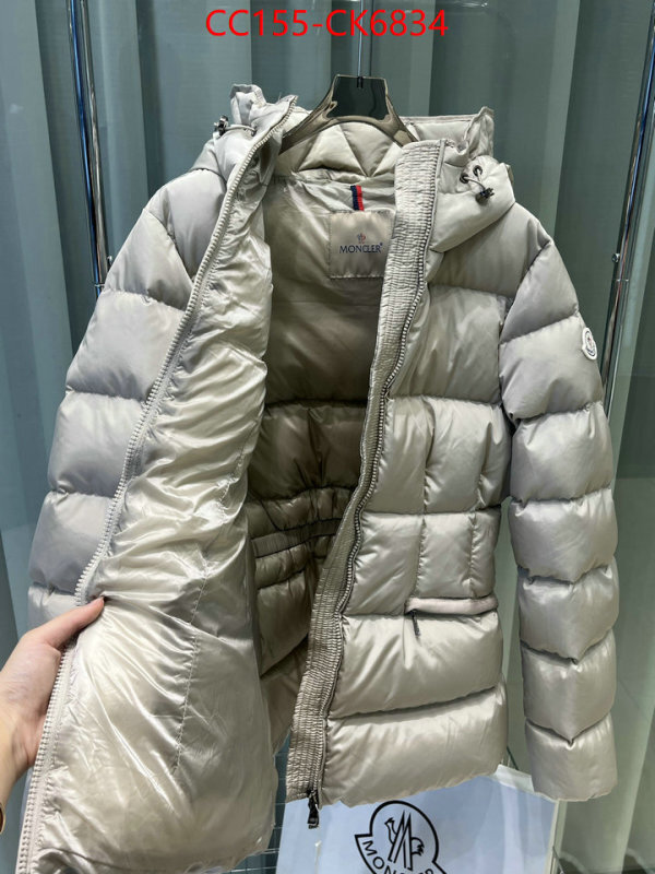 Down jacket Women-Moncler supplier in china ID: CK6834 $: 155USD