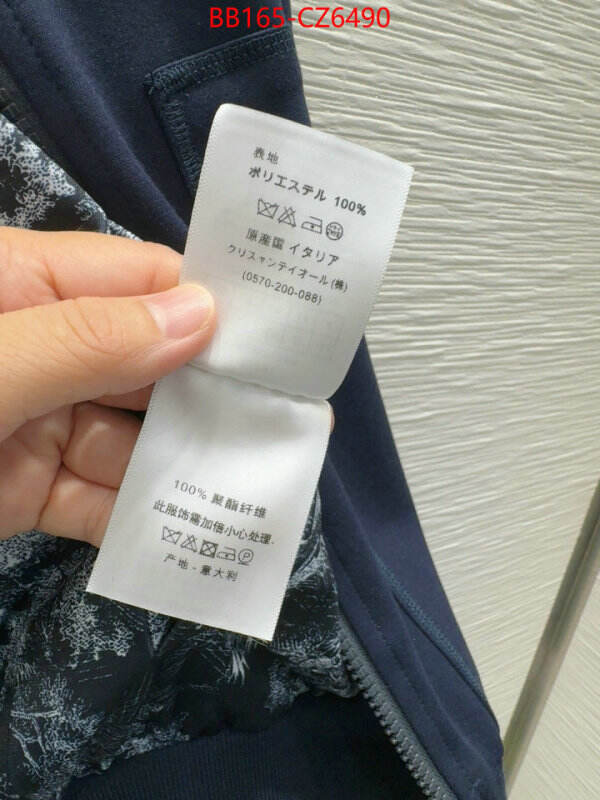 Clothing-Dior 1:1 clone ID: CZ6490 $: 165USD