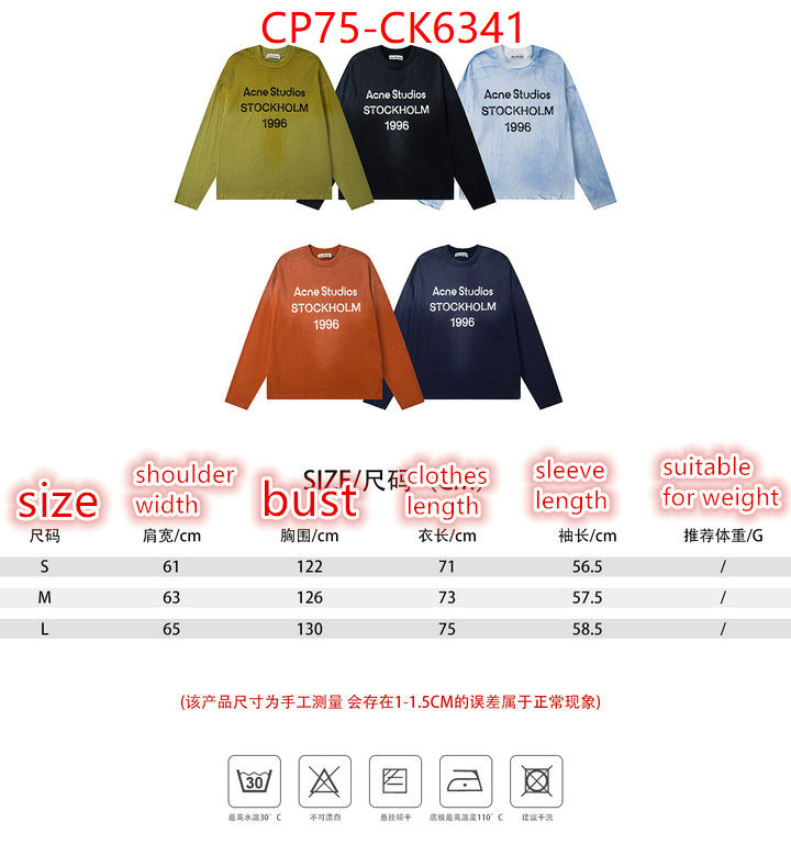 Clothing-Acne Studios 1:1 clone ID: CK6341 $: 75USD