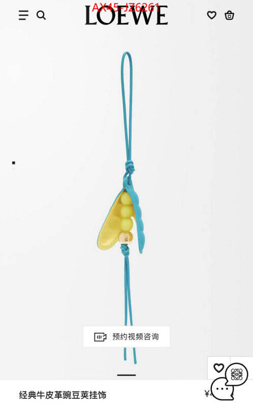 Jewelry-Loewe high quality designer replica ID: JZ6261 $: 45USD