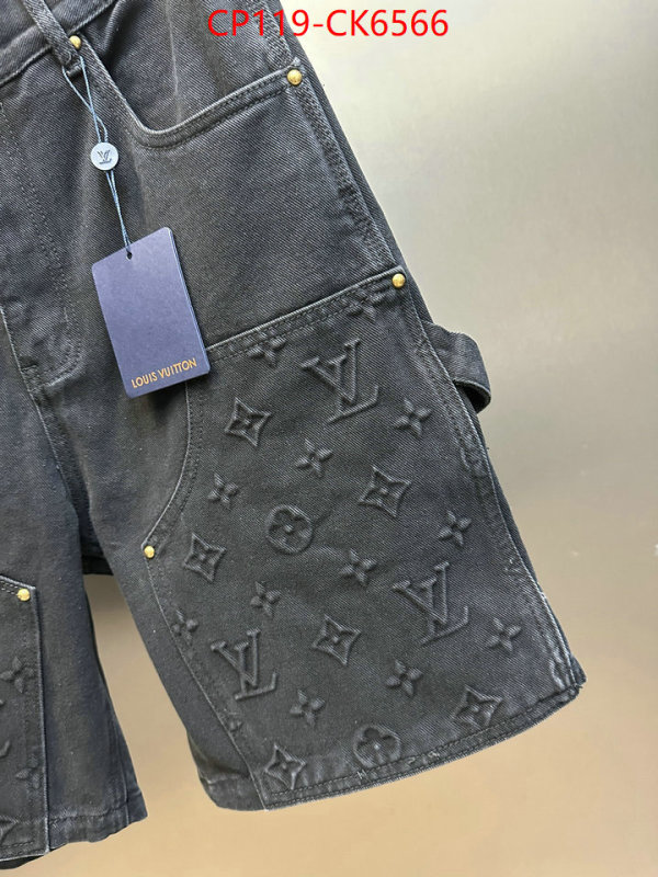 Clothing-LV what's the best to buy replica ID: CK6566 $: 119USD