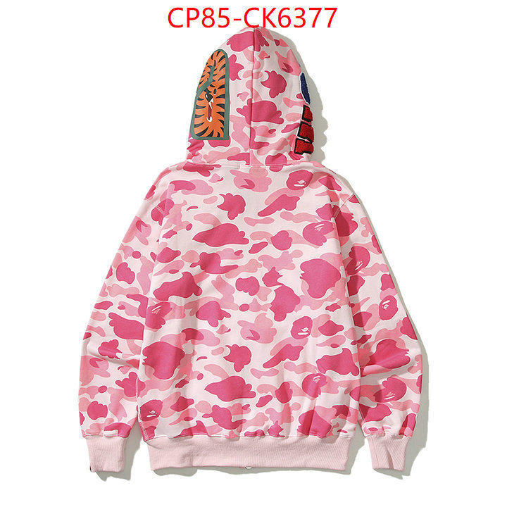 Clothing-BAPE the best quality replica ID: CK6377 $: 85USD