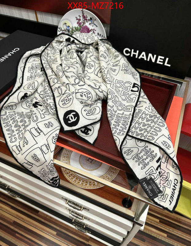 Scarf-Chanel aaaaa+ class replica ID: MZ7216 $: 85USD