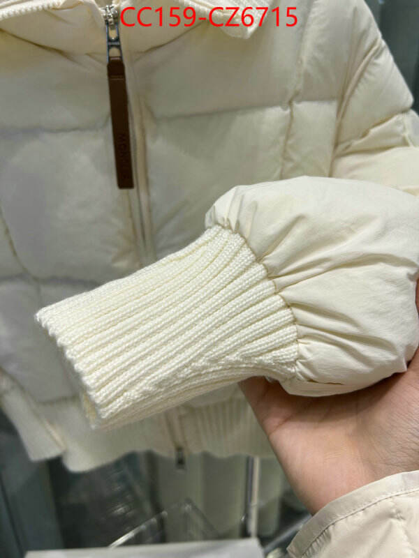 Down jacket Women-Moncler top quality replica ID: CZ6715 $: 159USD