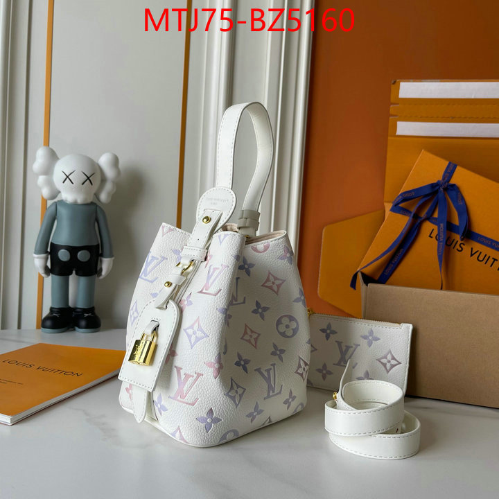 LV Bags(4A)-Nono-No Purse-Nano No- buy high quality cheap hot replica ID: BZ5160 $: 75USD,