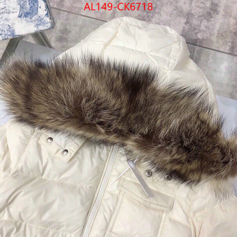 Kids clothing-Moncler wholesale replica shop ID: CK6718 $: 149USD