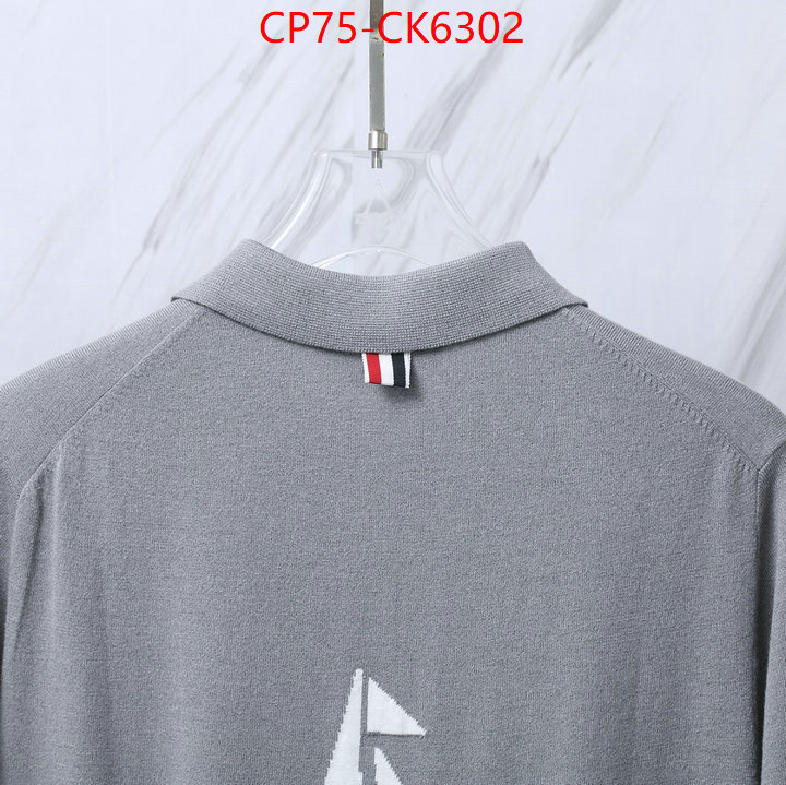 Clothing-Thom Browne cheap replica ID: CK6302 $: 75USD