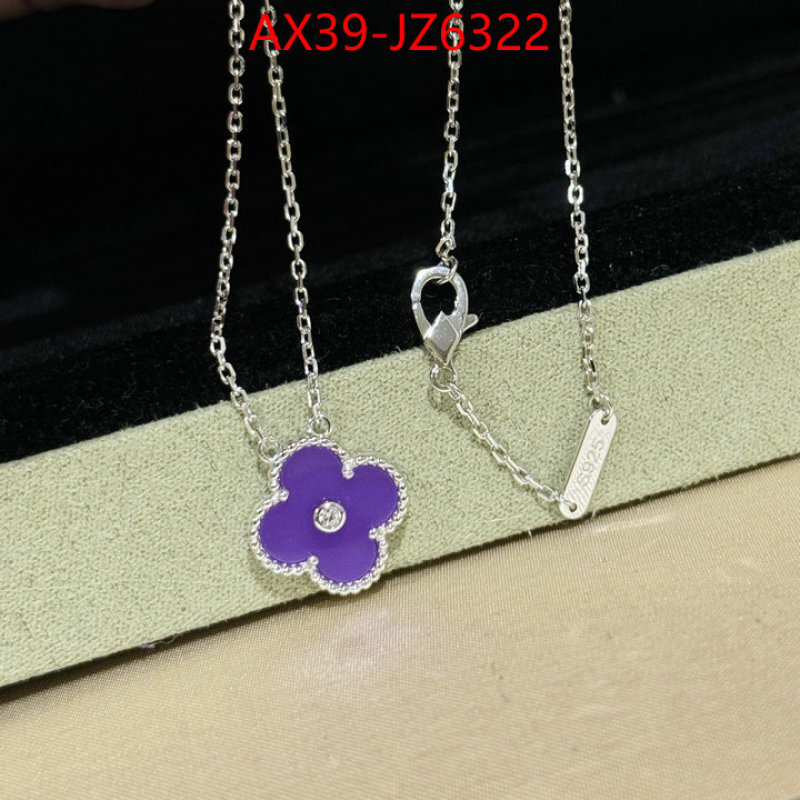 Jewelry-Van Cleef Arpels high-end designer ID: JZ6322 $: 39USD