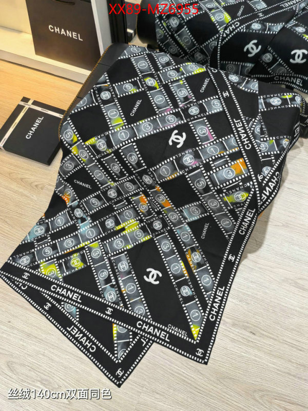 Scarf-Chanel the best ID: MZ6955 $: 89USD