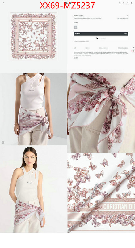 Scarf-Dior sale ID: MZ5236 $: 69USD