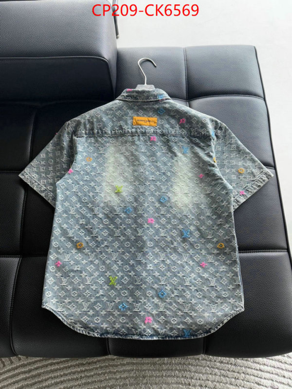 Clothing-LV best quality designer ID: CK6569