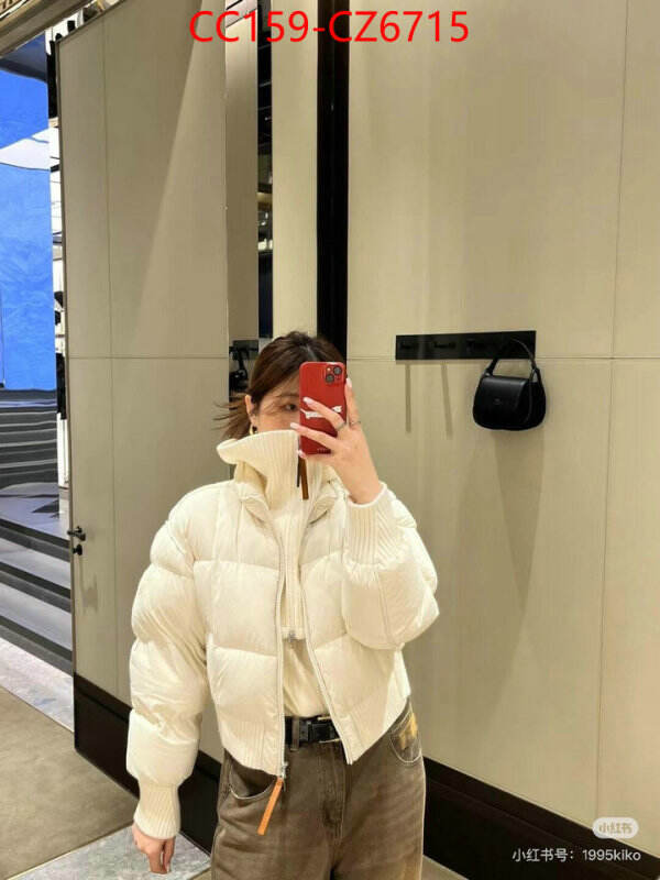 Down jacket Women-Moncler top quality replica ID: CZ6715 $: 159USD
