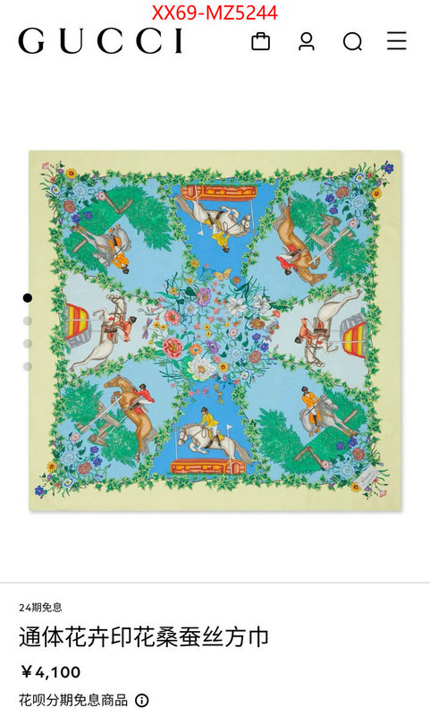 Scarf-Gucci high quality happy copy ID: MZ5244 $: 69USD