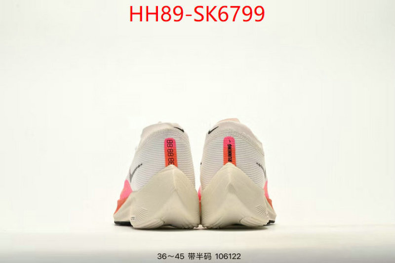 Men Shoes-Nike where can i buy the best quality ID: SK6799 $: 89USD