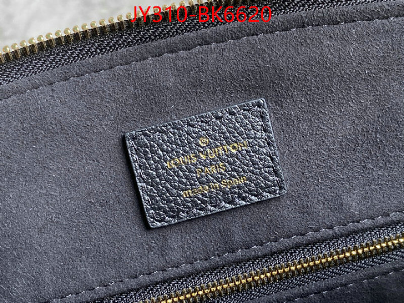 LV Bags(TOP)-Pochette MTis- 1:1 replica wholesale ID: BK6620 $: 310USD,