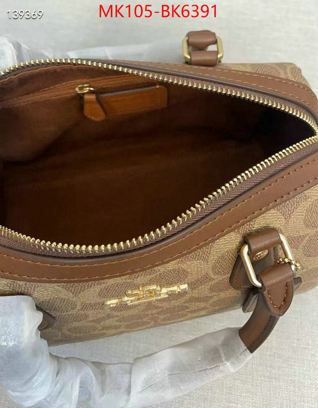 Coach Bags(4A)-Handbag- designer fashion replica ID: BK6391 $: 105USD,