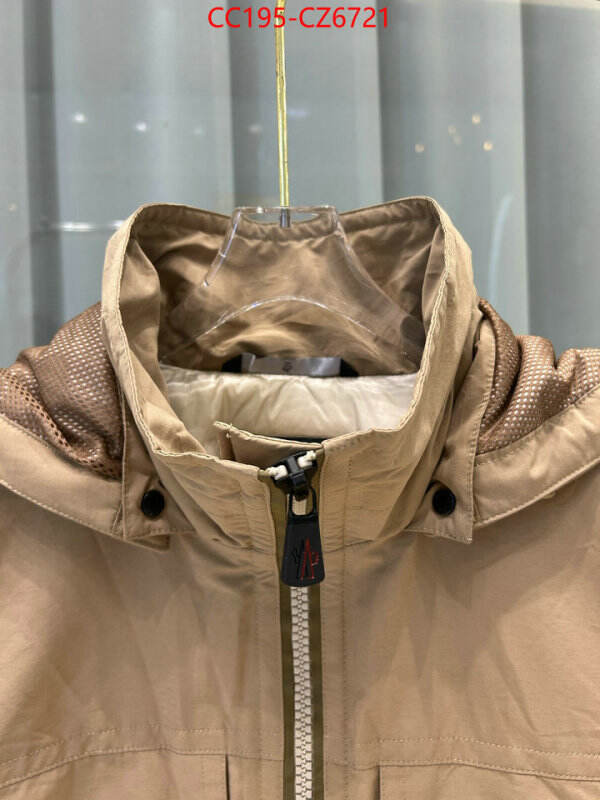 Down jacket Women-Moncler where to buy the best replica ID: CZ6721 $: 195USD