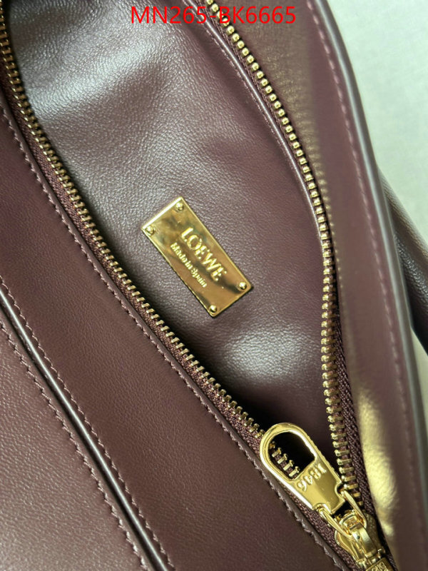 Loewe Bags(TOP)-Puzzle- buying replica ID: BK6665 $: 265USD,