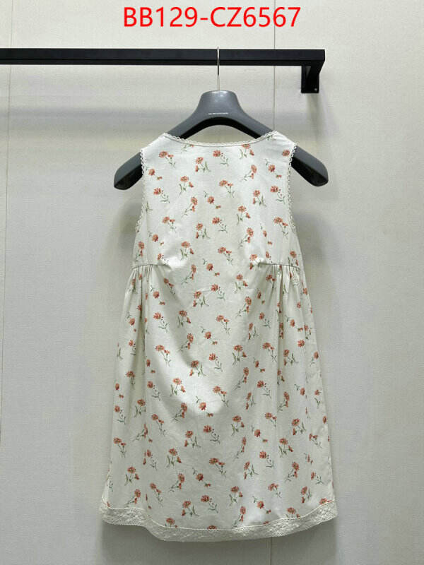 Clothing-Prada 1:1 replica ID: CZ6567 $: 129USD