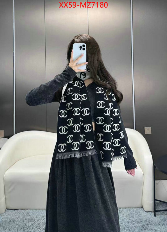 Scarf-Chanel 7 star replica ID: MZ7180 $: 59USD