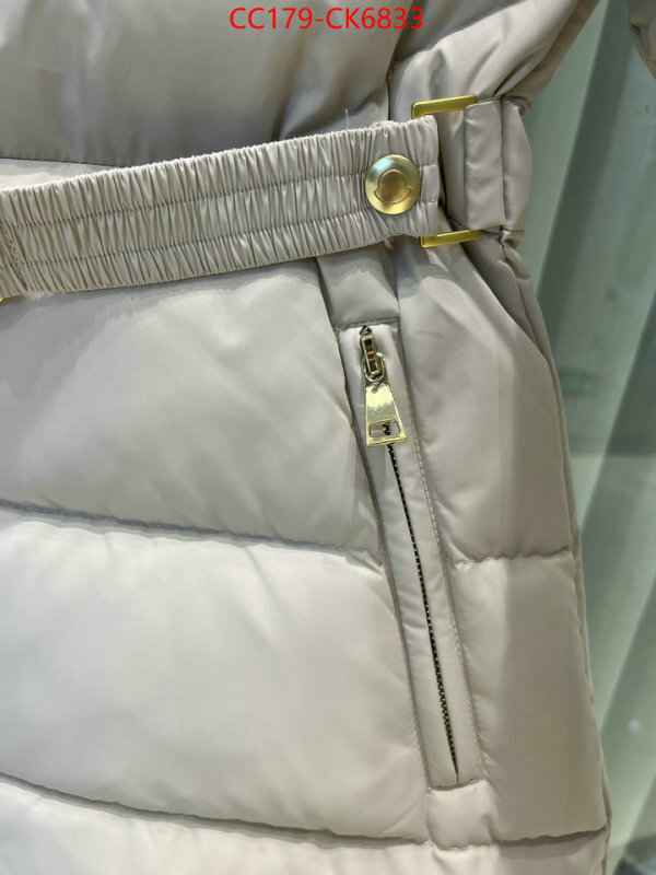 Down jacket Women-Moncler where can you buy replica ID: CK6833 $: 179USD