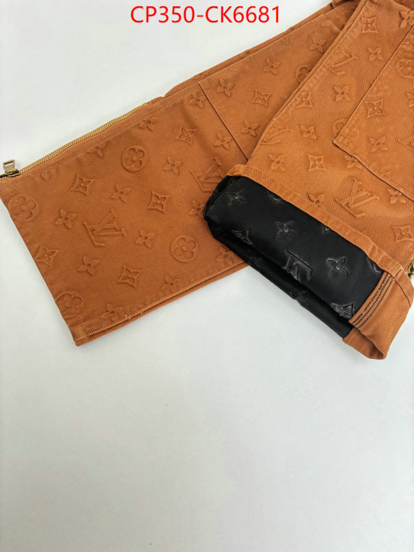 Clothing-LV best wholesale replica ID: CK6681