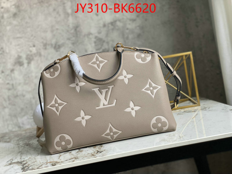 LV Bags(TOP)-Pochette MTis- 1:1 replica wholesale ID: BK6620 $: 310USD,