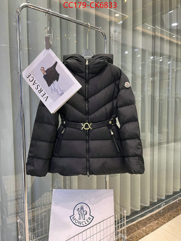 Down jacket Women-Moncler where can you buy replica ID: CK6833 $: 179USD