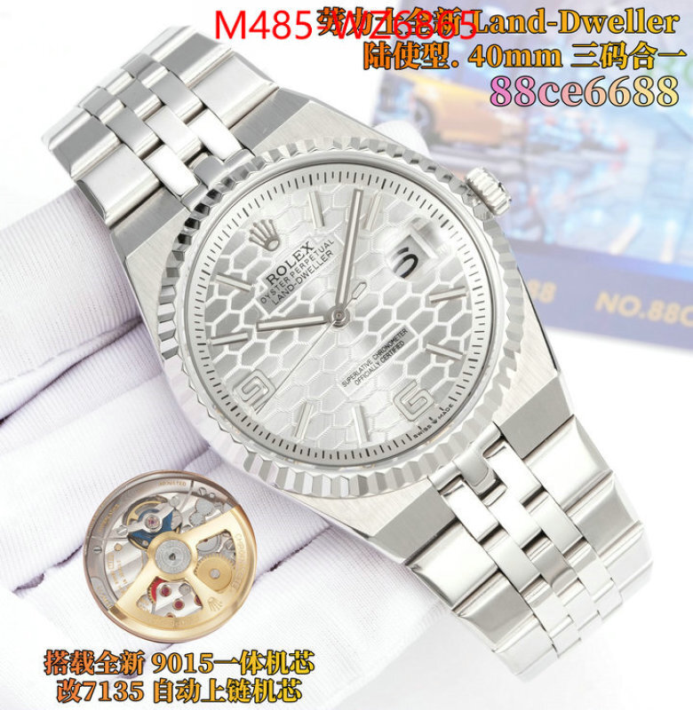 Watch(TOP)-Rolex high quality designer ID: WZ6865 $: 485USD