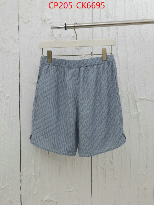 Clothing-Dior fake ID: CK6695