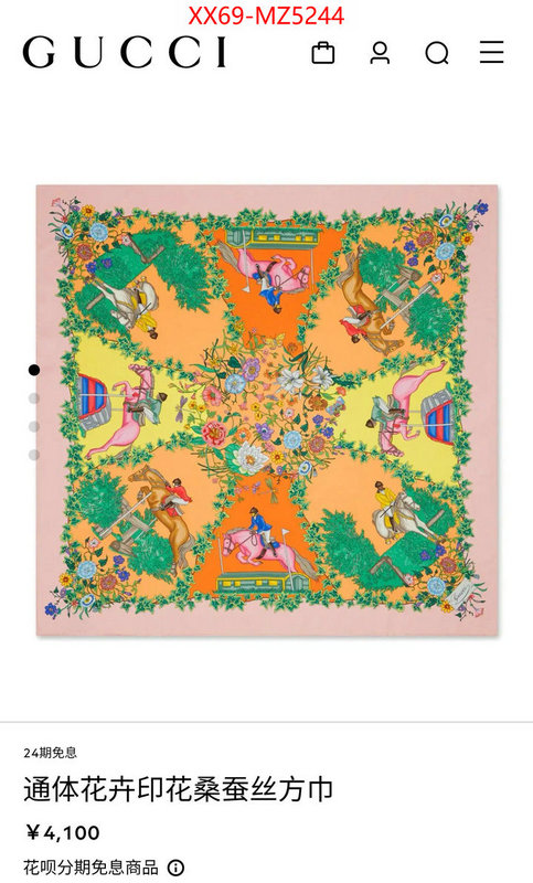 Scarf-Gucci high quality happy copy ID: MZ5244 $: 69USD