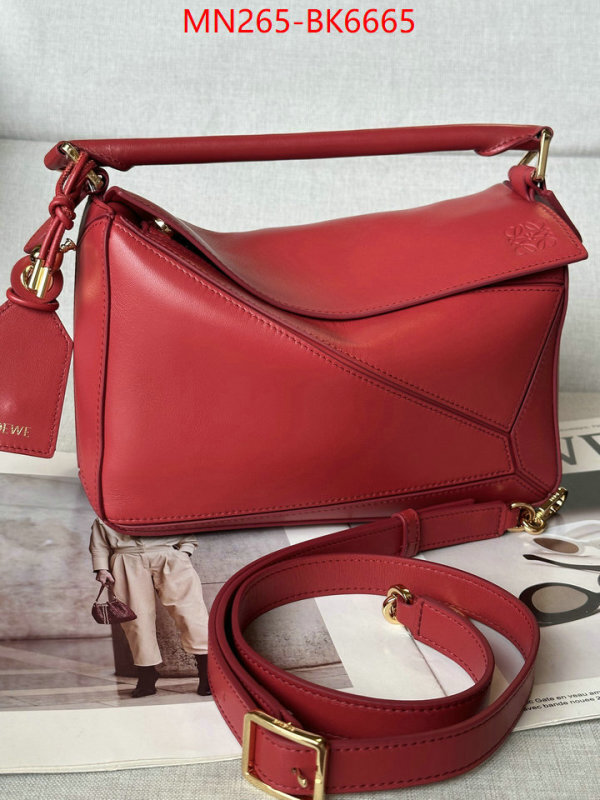 Loewe Bags(TOP)-Puzzle- buying replica ID: BK6665 $: 265USD,
