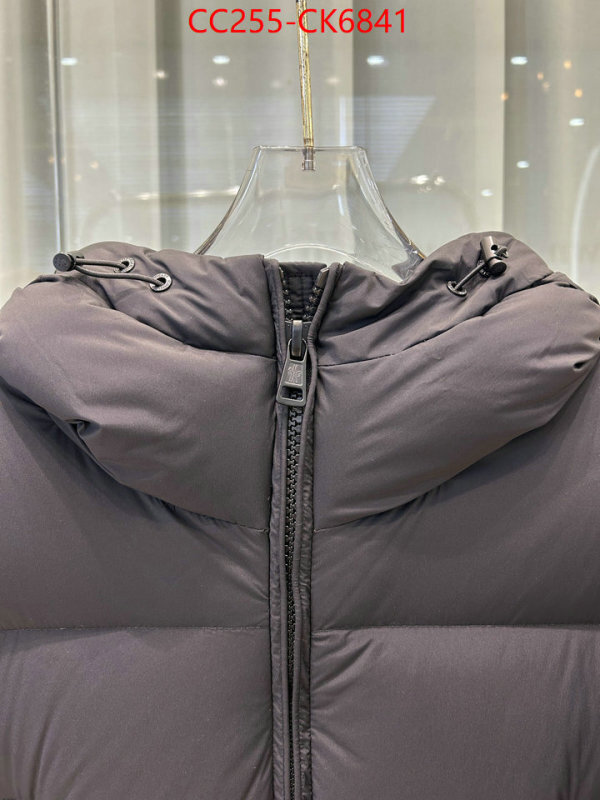 Down jacket Women-Moncler luxury fake ID: CK6841 $: 255USD