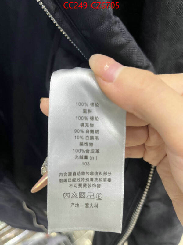 Down jacketMen-Dior high quality customize ID: CZ6705 $: 249USD