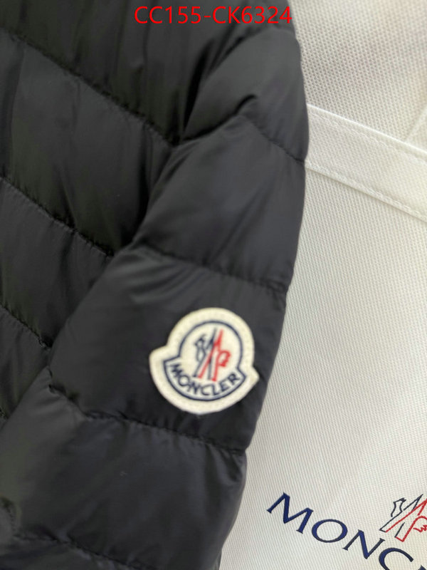 Down jacket Women-Moncler buy the best replica ID: CK6324 $: 155USD