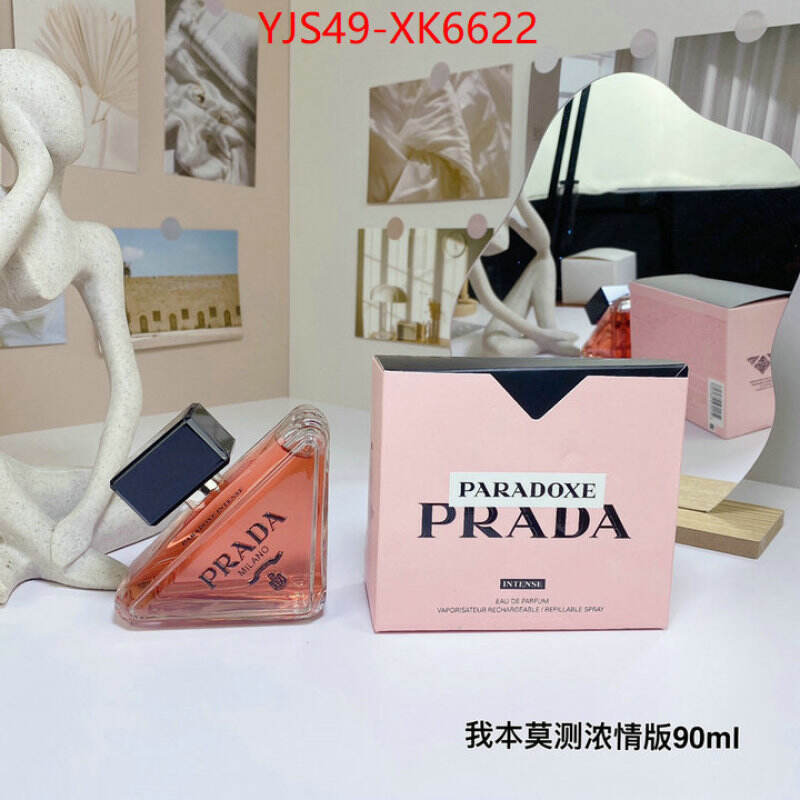 Perfume-Prada high quality 1:1 replica ID: XK6622 $: 49USD