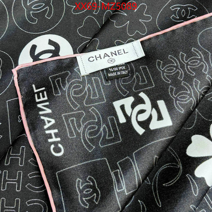 Scarf-Chanel best capucines replica ID: MZ5089 $: 69USD
