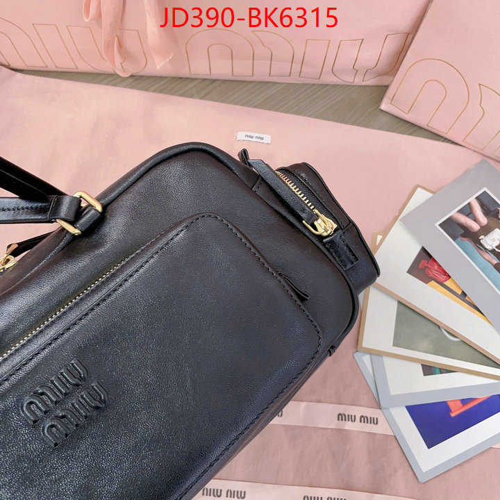 Miu Miu Bags(TOP)-Handbag- the best quality replica ID: BK6315 $: 390USD,
