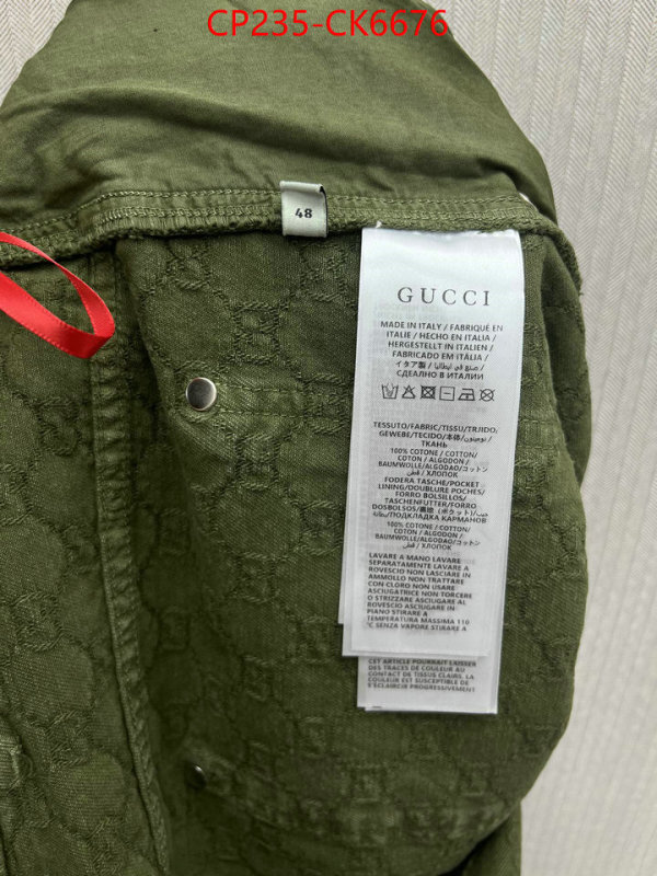 Clothing-Gucci buy the best high quality replica ID: CK6676
